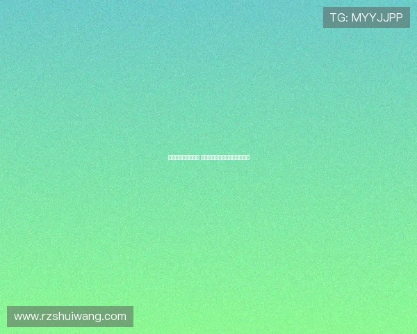 王霜领衔出战世界杯 中国女足正式公布最新参赛名单 王霜领衔出战世界杯 中国女足正式公布最新参赛名单