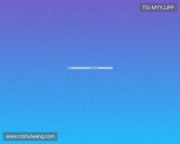 22岁全能帝星横空出世违约金仅2000万欧三大豪门争相争夺 22岁全能帝星横空出世违约金仅2000万欧三大豪门争相争夺
